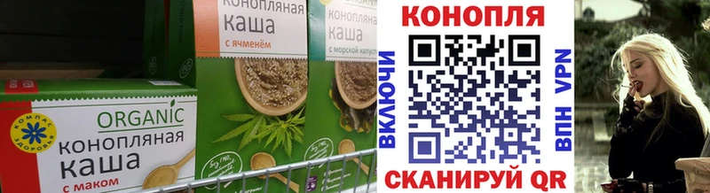 Canna-Cookies марихуана  гидра рабочий сайт  Северская 
