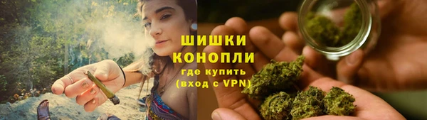 кокаин VHQ Алексин