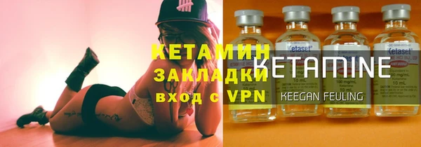 каннабис Алексеевка