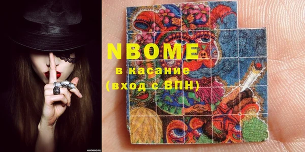мефедрон VHQ Алзамай